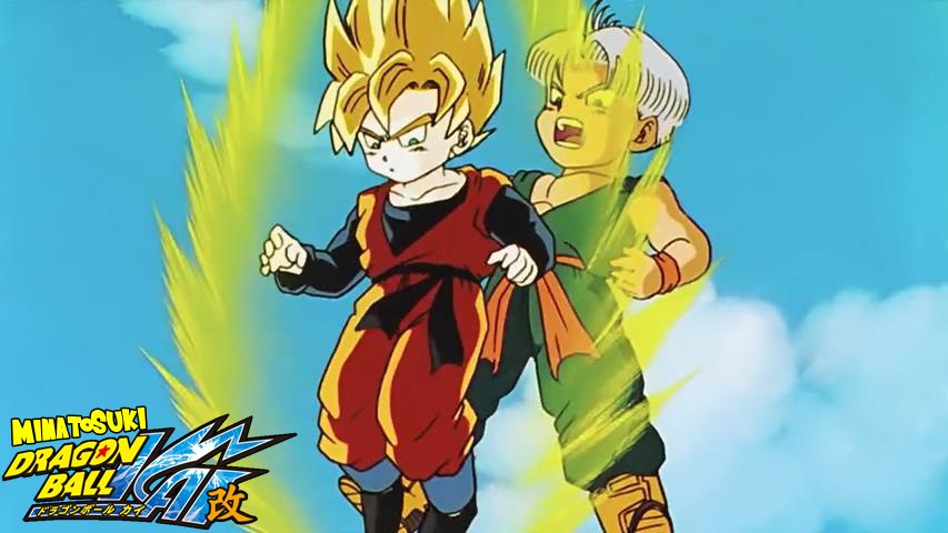 Dragonball kai 2014 episode 103